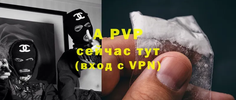 гидра маркетплейс  Москва  Alfa_PVP крисы CK 